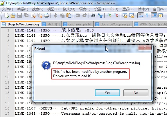 Notepad++使用笔记,它有哪些可以提高工作效率的技巧呢?
