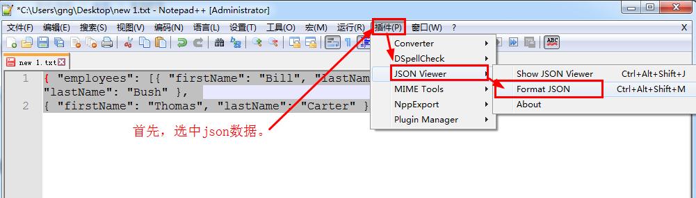 notepad++ markdown plugin manager notepad++ markdown plugin manager