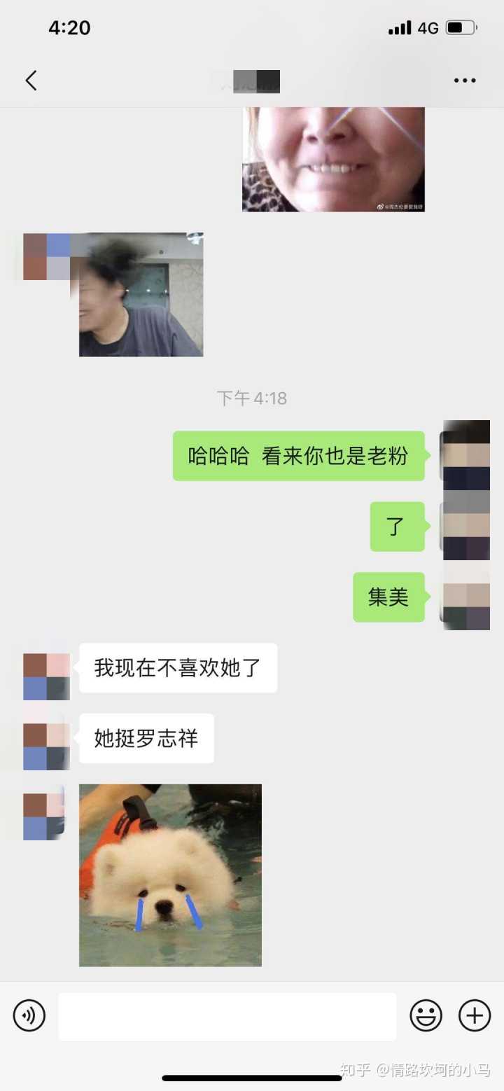 和陌生女孩怎么聊?有哪些好用的话题?试试这36个话题