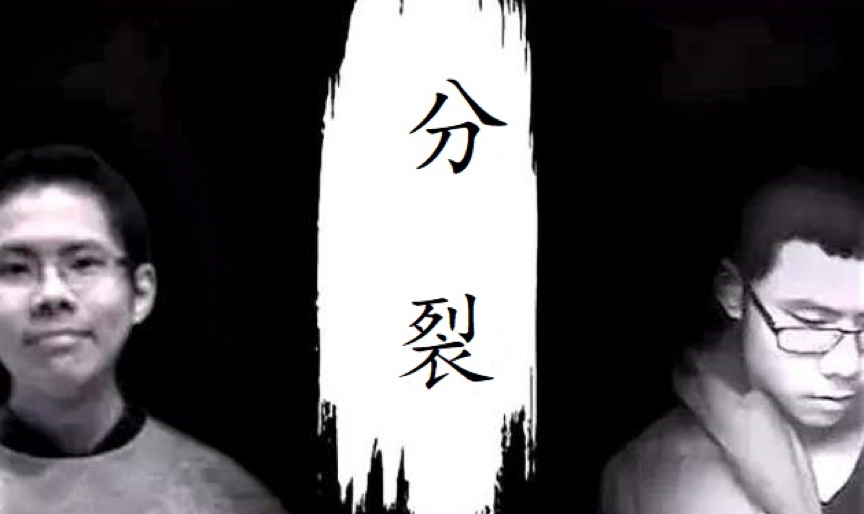 吴谢宇:北大弑母案,我杀了母亲,也想杀了她唯一的孩子