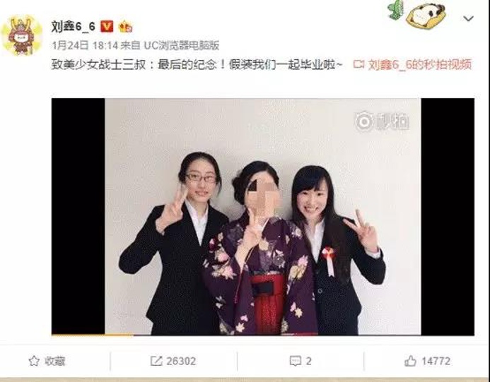 陈世峰：「江歌案」弱者送给弱者的一刀