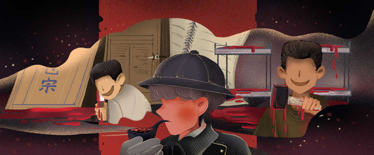 麻继钢：28年后被捕，南医大女生被杀案，该来的总会来