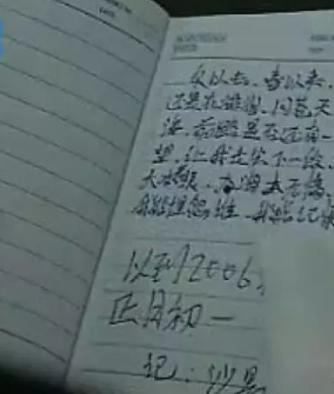 董文语：中国版《小丑》的故事正在上演