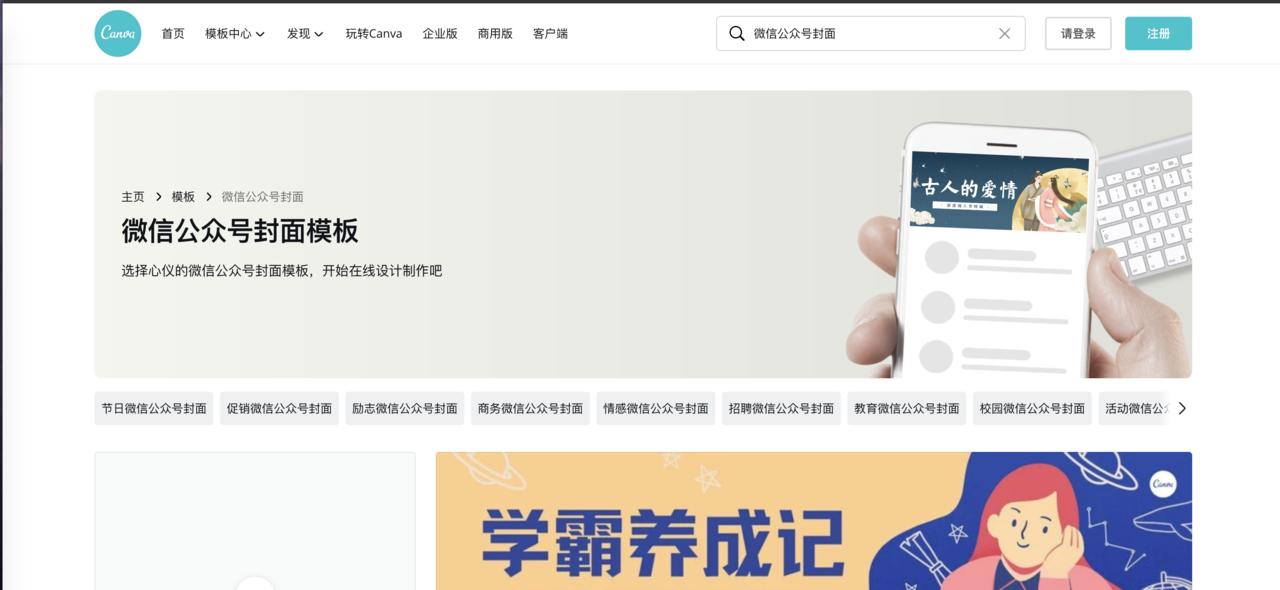 前端开发日常都用用的协作工具(全)