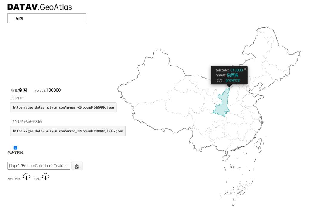 开发中超实用的在线工具?这里有11款推荐给你