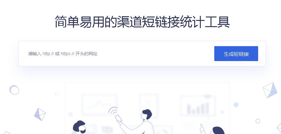 开发中超实用的在线工具?这里有11款推荐给你