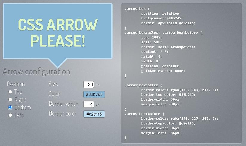 开发中超实用的在线工具?这里有11款推荐给你
