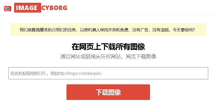 开发中超实用的在线工具?这里有11款推荐给你