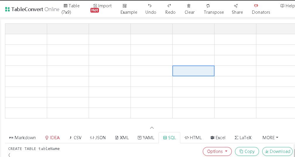 开发中超实用的在线工具?这里有11款推荐给你