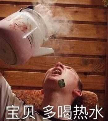 有什么撩女生的情话和表情包?