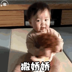 有什么撩女生的情话和表情包?