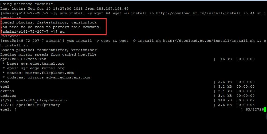 Linux服务器输入命令提示需要root权限,AWS如何设置root密码并登陆