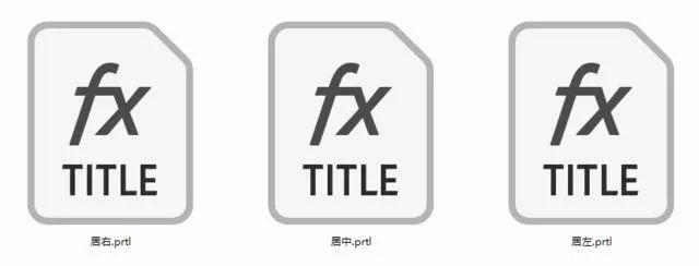 如何给视频加字幕,剪辑大神必备的字幕神器!