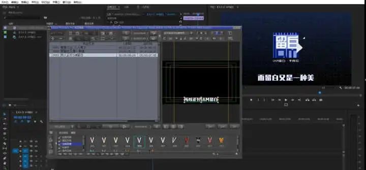 如何给视频加字幕,剪辑大神必备的字幕神器!