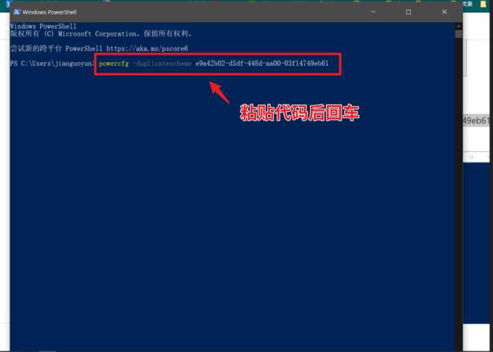 Win10实用操作技巧,学会了你就是别人眼里的狂拽酷炫x炸天