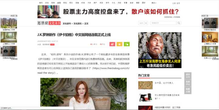 Win10实用操作技巧,学会了你就是别人眼里的狂拽酷炫x炸天