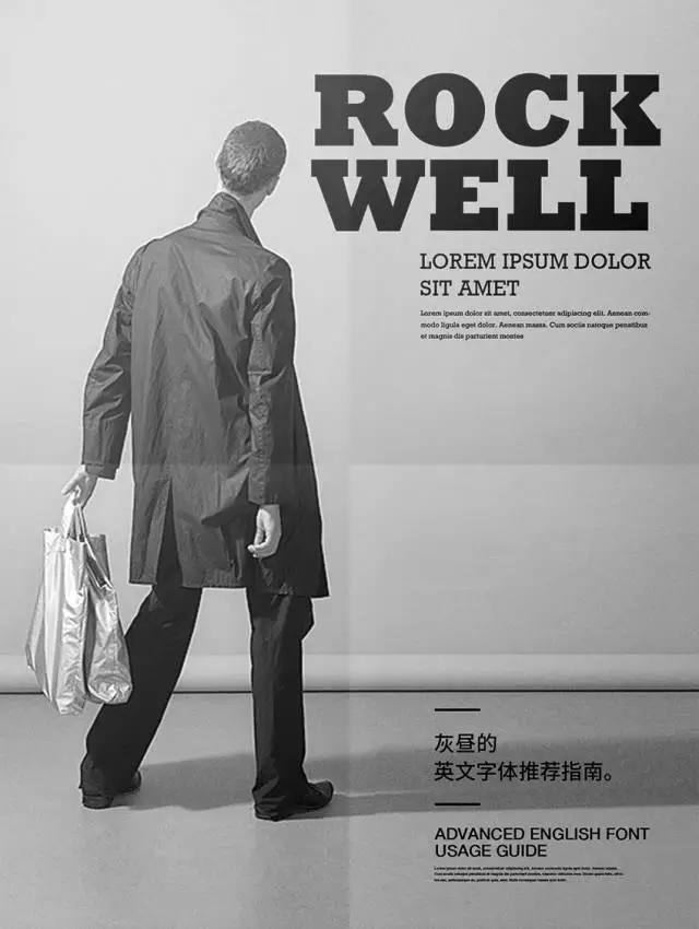 灰昼的字体库！10款常用的经典基础英文字体推荐（已打包）