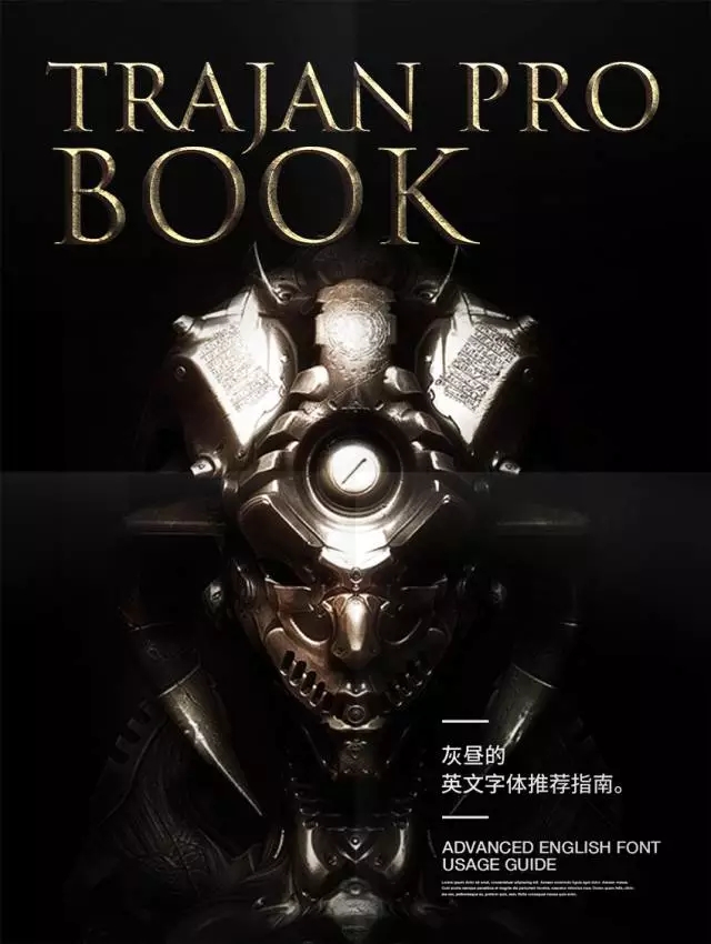 灰昼的字体库！10款常用的经典基础英文字体推荐（已打包）