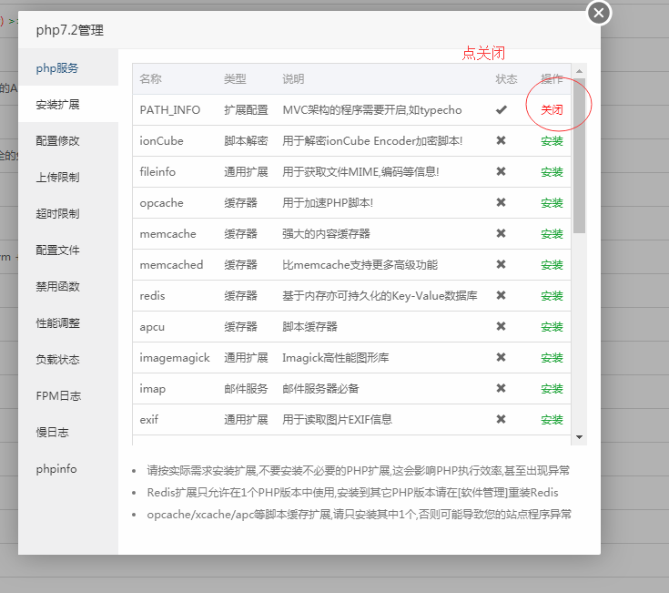 自建ZFAKA发卡平台详细教程,支持支付宝微信码支付等多接口
