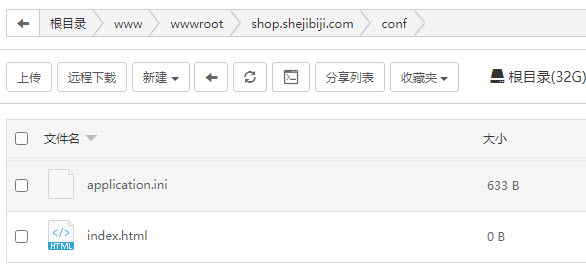 自建ZFAKA发卡平台详细教程,支持支付宝微信码支付等多接口