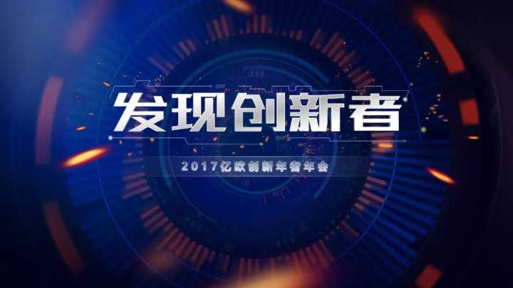 无版权可商用的中文字体有哪些?一文汇总!