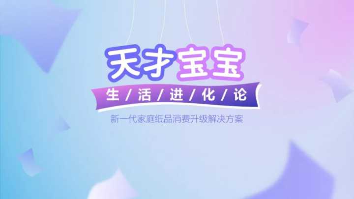 无版权可商用的中文字体有哪些?一文汇总!