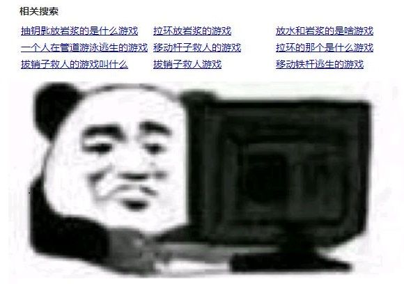 设计笔记