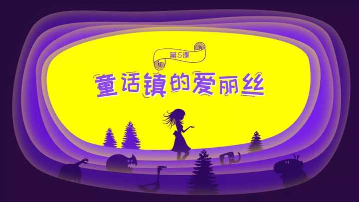 无版权可商用的中文字体有哪些?一文汇总!