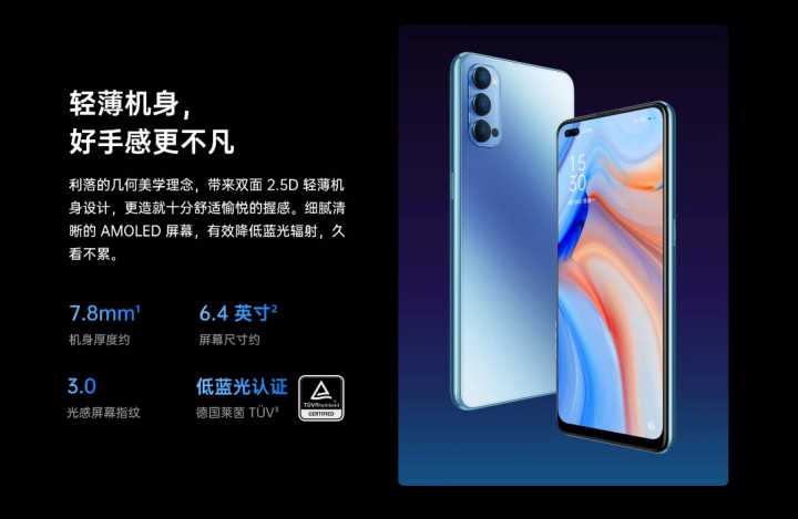 无版权可商用的中文字体有哪些?一文汇总!