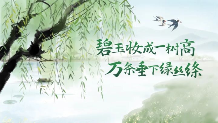 无版权可商用的中文字体有哪些?一文汇总!