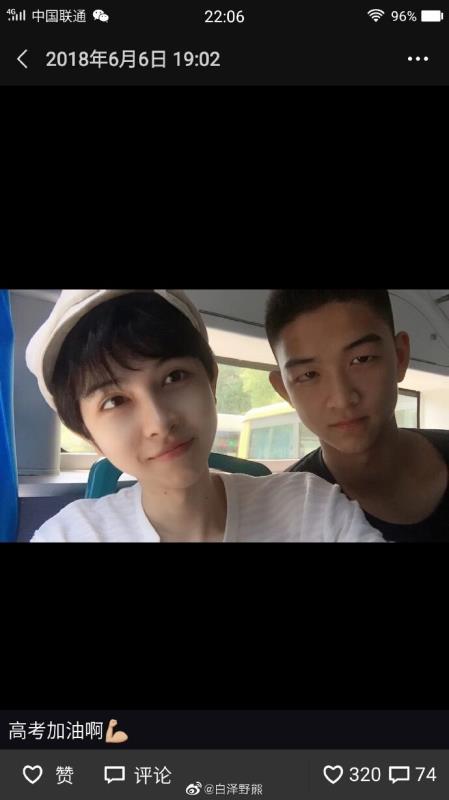 @睡兔初空 美少女?美少年