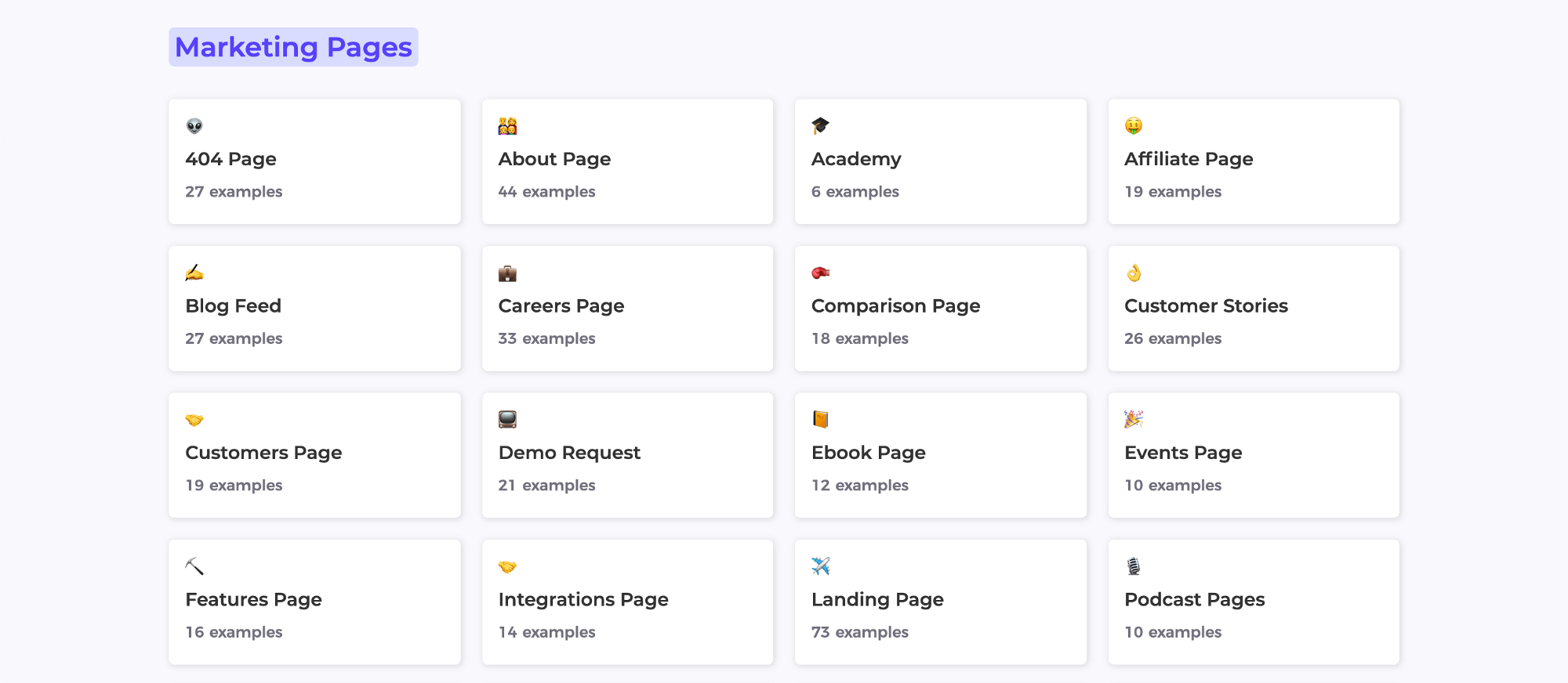 资深设计师必备!29个提升效率和效果的实用网站
