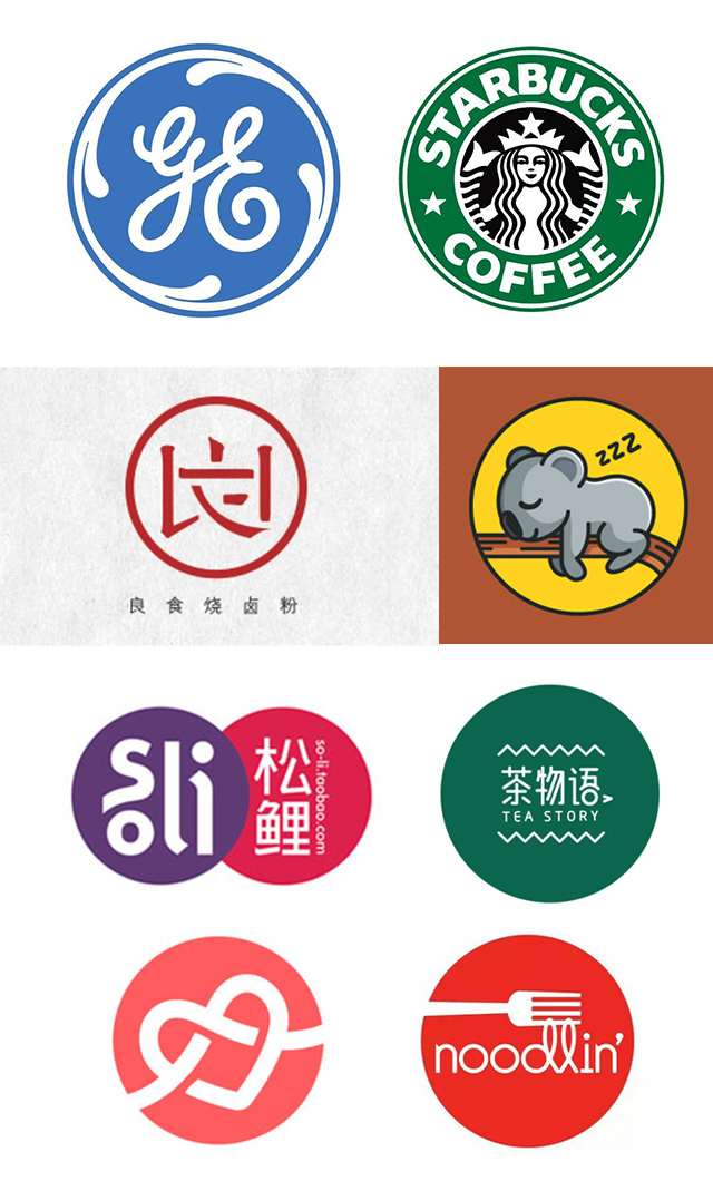 关于LOGO设计,那些实用的小技巧