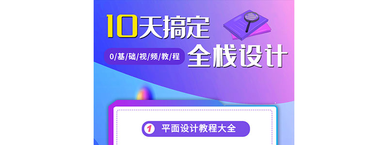 灰色项目,利用时间差信息差快速赚钱,一键操作,月入上万(时间差 无尽暴利赚钱项目)