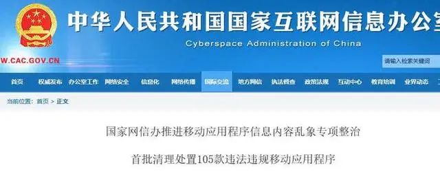 麻豆传媒凉了,高歌猛进的麻豆都经历了什么?