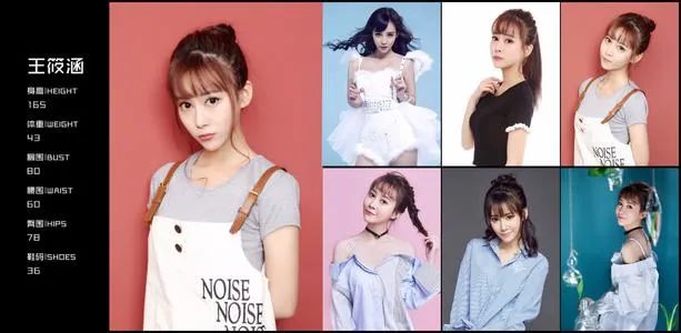 麻豆传媒凉了,高歌猛进的麻豆都经历了什么?