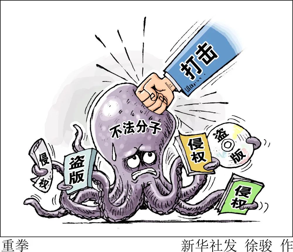 人人影视字幕组”凉了!