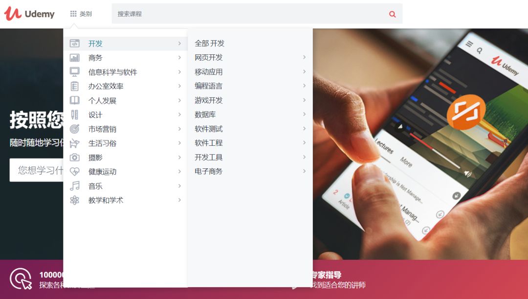 国外优质学习网站,外国人都在用的精品网站