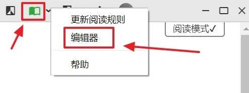 全能的网空阅读器irreader1.5.9 for win介绍及下载
