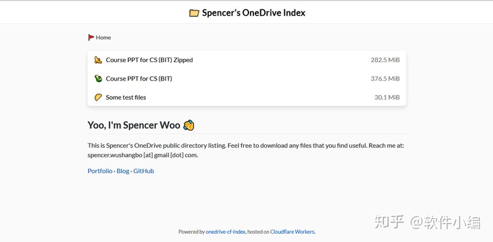 如何搭建自己的私有云盘，市面上自建网盘开源程序分享