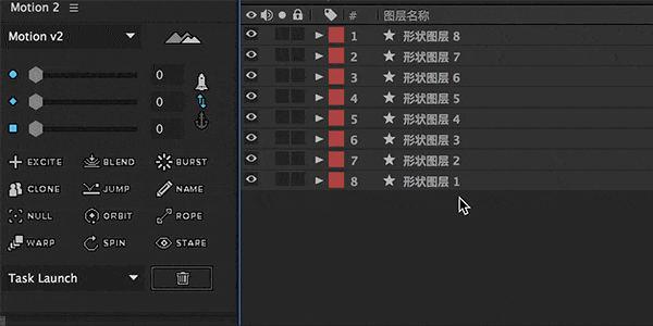 MG神器!AE插件Motion2的超全面使用方法