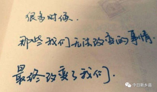 聚焦:我和我弟弟三唑仑迷奸了我们妈妈