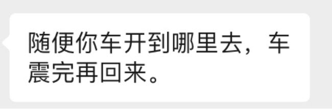 聚焦:我和我弟弟三唑仑迷奸了我们妈妈