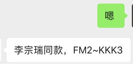 聚焦:我和我弟弟三唑仑迷奸了我们妈妈