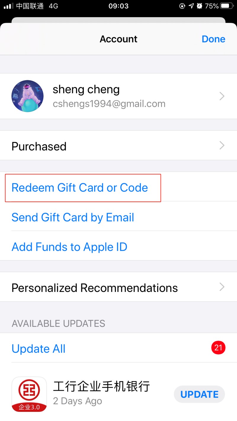 美区 Apple ID 如何不用信用卡购买付费APP