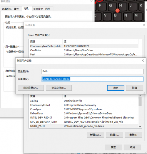 在Windows上安装Node.js详细步骤教程