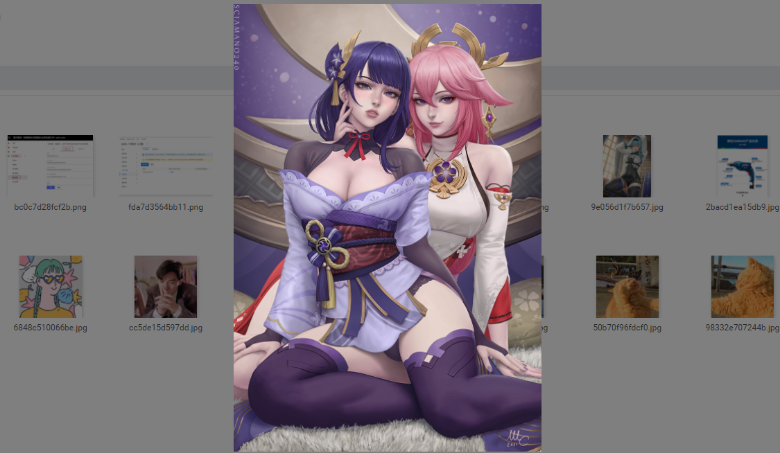 通过阿里云对象储存OSS为全站图片加速详细配置教程