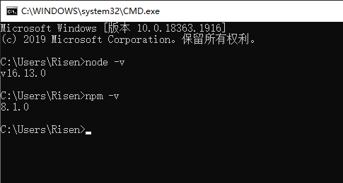 在Windows上安装Node.js详细步骤教程