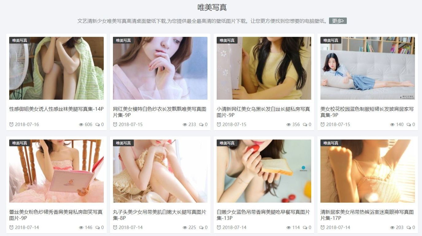 R_22-05-24-21-49-20_80