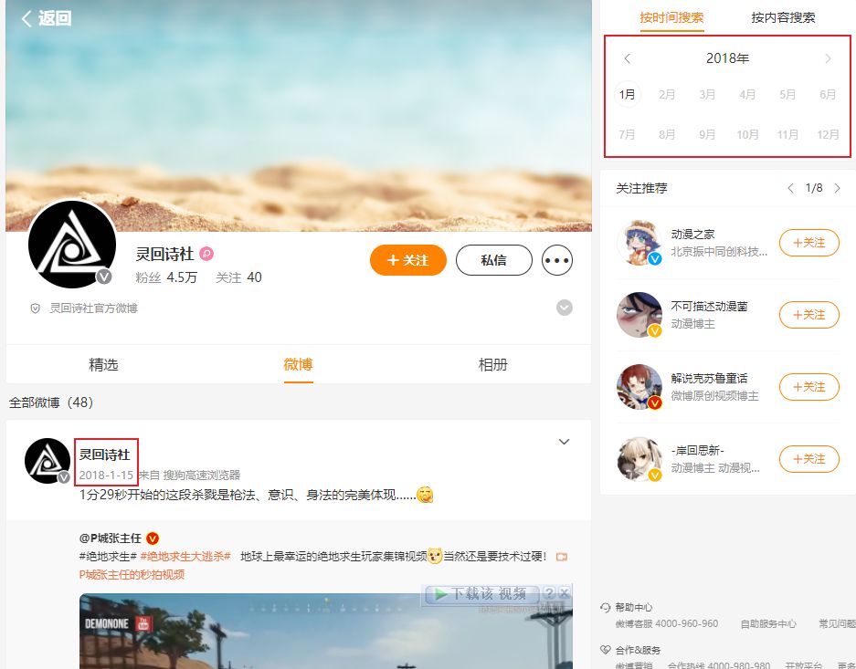 R_22-05-22-22-19-51_80